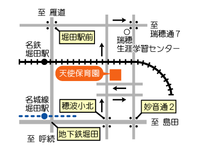 略地図