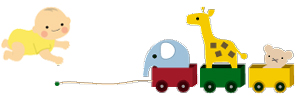 赤ちゃんとおもちゃのイラスト
