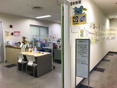 2024 BEAMS JAPAN コラボ 金鯱グランパスくんネックレス